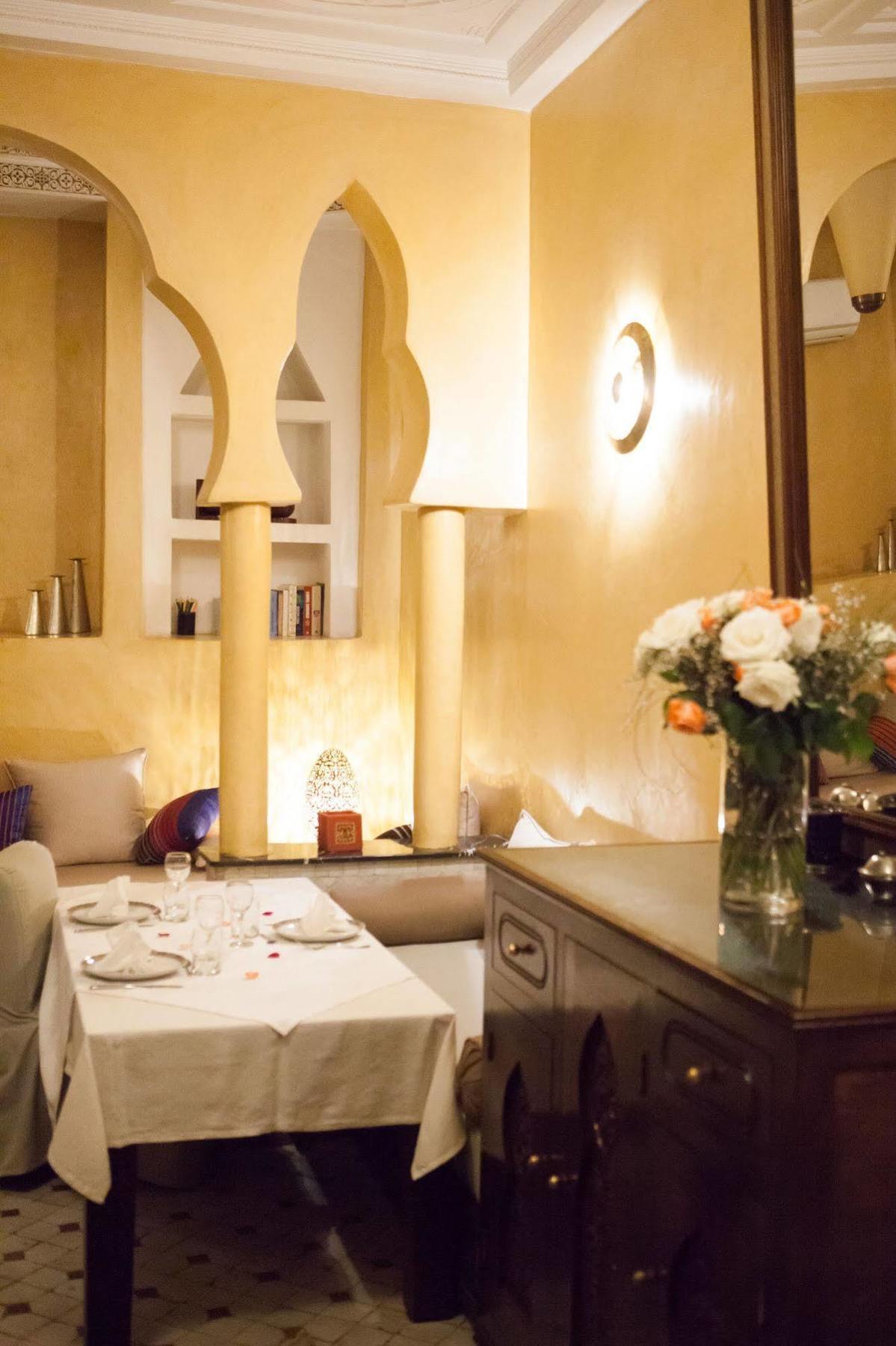 Riad Yasmine Marrakesh Exterior photo